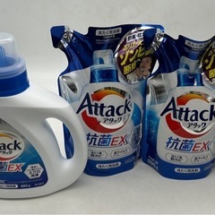 【新品・未開封品！/まとめ売り】 洗濯洗剤 食器用洗剤の画像