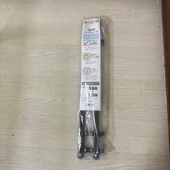 カーテンレール　の画像