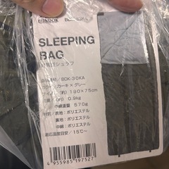引取り限定　キャンプ　寝袋　SLEEPING BAGの画像