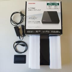 【美品】東芝 純正 タイムシフトマシン対応 USBハードディスク 6TB TOSHIBA REGZA THD-600D3 4TB+2TB HDD 2の画像