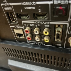 TOSHIBAてれびテレビの画像