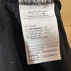 NIKE Tシャツ キッズ⑭の画像