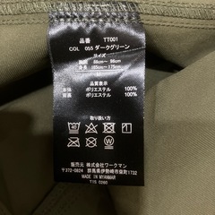 2着セット　ワークマンジャケット　ユニクロマウンテンパーカ
の画像