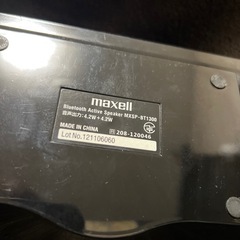 maxell Bluetoothスピーカーの画像