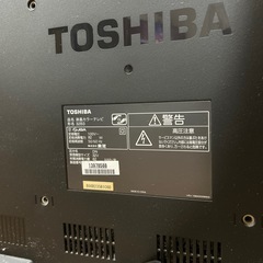 TOSHIBAてれびテレビの画像
