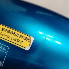 EHCNA96 ヘアードライヤー ナノケア　EH-NA96の画像