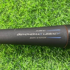 【美品】ミズノ ビヨンドマックスレガシー 一般軟式用 83cm 720g ミドルバランスの画像
