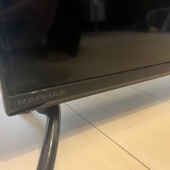 テレビ42型の画像