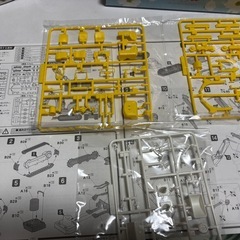 ユンボ　プラモデル
の画像