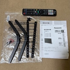 TH-50LX800 ビエラ50インチ　難ありの画像