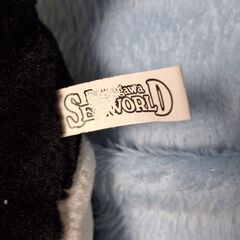 鴨川シ―ワールド　ぬいぐるみセット イルカ・シャチ・アザラシの画像