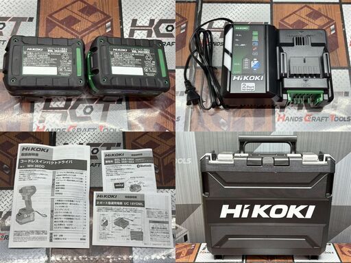 【未使用】ハイコーキ HiKOKI WH36DD 2XHSZ(FW) インパクトドライバ バッテリ×2・充電器付【ハンズクラフト佐賀】