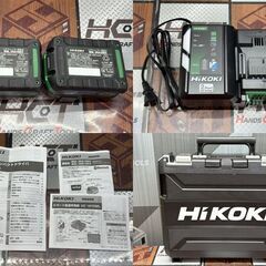 【未使用】ハイコーキ HiKOKI WH36DD 2XHSZ(FW) インパクトドライバ バッテリ×2・充電器付【ハンズクラフト佐賀】の画像