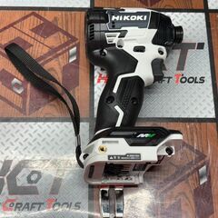 【未使用】ハイコーキ HiKOKI WH36DD 2XHSZ(FW) インパクトドライバ バッテリ×2・充電器付【ハンズクラフト佐賀】の画像