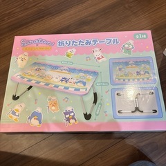 サムネイル
