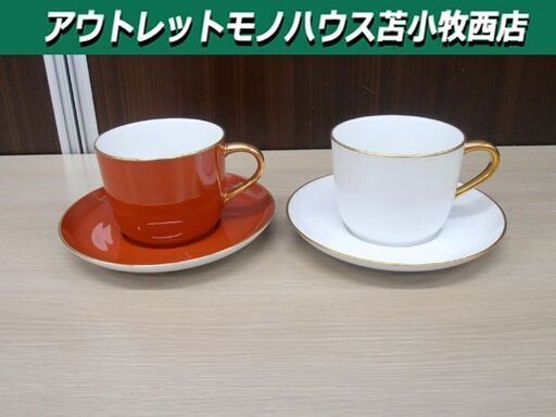 ノリタケ 紅白 モーニング碗皿ペア (色変り) 大倉陶園 Noritake カップ＆ソーサー 2客セット 白磁 苫小牧西店