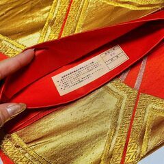 【おまとめ購入1000円割引】女の子7歳　七五三の着物帯（オレンジ+金銀）川崎近辺なら追加費用でお届け可の画像