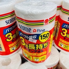 【大量入荷！】スコッティ 3倍長持ち キッチンタオルの画像