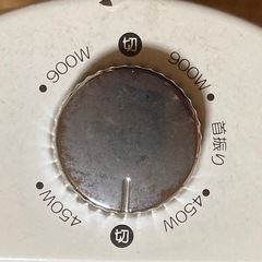 動作確認済 YAMAZEN カーボンヒーターFC-901の画像