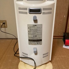 動作確認済 YAMAZEN カーボンヒーターFC-901の画像
