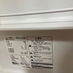 冷蔵庫の画像