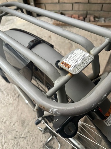 電動自転車ヤマハPASWith