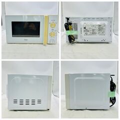 【🌟家電2点セット🌟】電子レンジ＋炊飯器 Haier×TIGER 動作確認済み 現状渡し✨簡易清掃・動作確認済み❗️の画像