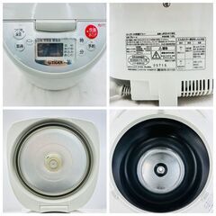 【🌟家電2点セット🌟】電子レンジ＋炊飯器 Haier×TIGER 動作確認済み 現状渡し✨簡易清掃・動作確認済み❗️の画像