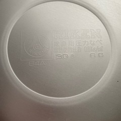 理研　圧力鍋　3.0L 未使用品の画像