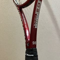 テニスラケットMIZUNO クラシックツアー C2の画像