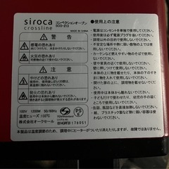 オーブンの画像