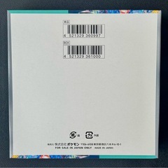 ポケモンカードゲーム ステラミラクルの画像