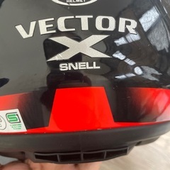 Arai フルフェイスヘルメットの画像