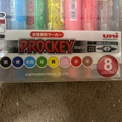 PROCKYマーカーの画像