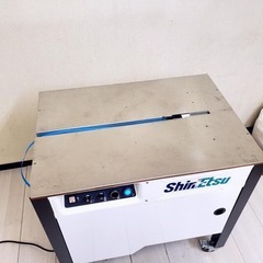 【美品】 信越ファインテック 半自動梱包機 SF-EXS303C 100Vの画像