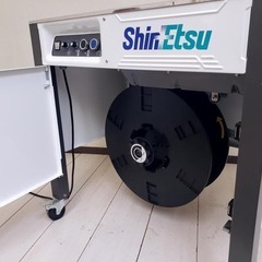 【美品】 信越ファインテック 半自動梱包機 SF-EXS303C 100Vの画像