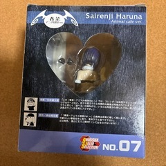 To LOVEる -とらぶる- 西連寺春菜 アニマル喫茶ver. 1/8 フィギュアの画像