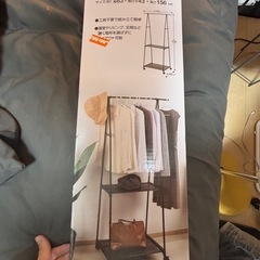 新品　開封済み　マルチハンガーラック　の画像