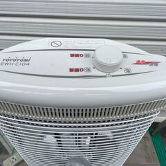 ★動作〇★ 速暖 遠赤外線 電気 ヒーター トヨトミ EWH-C104 TOYOTOMI 家電 暖房 ストーブの画像