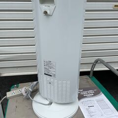 ★動作〇★ 速暖 遠赤外線 電気 ヒーター トヨトミ EWH-C104 TOYOTOMI 家電 暖房 ストーブの画像