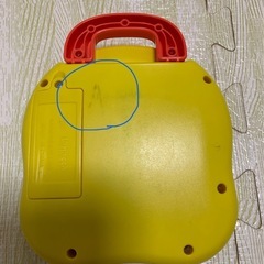 こどもちゃれんじ　とけいマスターとその他新品未使用おまけの画像