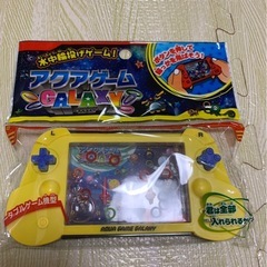 こどもちゃれんじ　とけいマスターとその他新品未使用おまけの画像