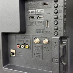 ✨️ジモティー割引✨️【ジャングルジャングル堺初芝店】　TV　シャープ　2T-C40AE1　2019　幅(W)926mm × 奥行(D)193mm ×  高さ(H)602mm　堺市（東区　西区　北区　南区　堺区　美原区）高石市　泉大津市　忠岡町　和泉市　松原市　大阪狭山市の画像