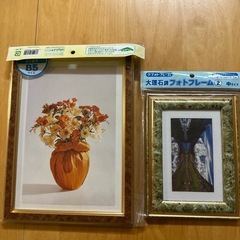 未使用　フォトフレーム　5点セットの画像