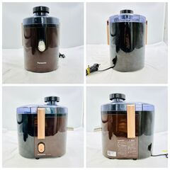 【✨コンパクト✨】Panasonic パナソニック ジューサー＆ミキサー MJ-H600-T 欠品あり 現状渡し🌟簡易清掃・動作確認済み‼️の画像