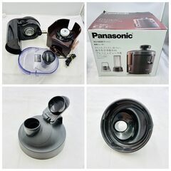 【✨コンパクト✨】Panasonic パナソニック ジューサー＆ミキサー MJ-H600-T 欠品あり 現状渡し🌟簡易清掃・動作確認済み‼️の画像