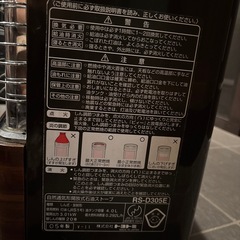 TOYOTOMI石油ストーブの画像