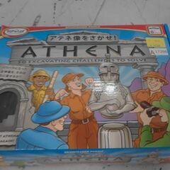 Popular Playthings社のパズルゲーム「ATHENA（アテナ）」  A17266の画像