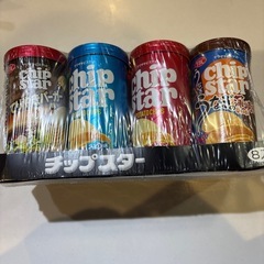 チップスター 8個セットの画像
