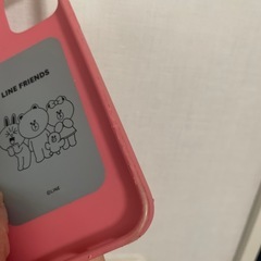 iPhone12PROケースの画像